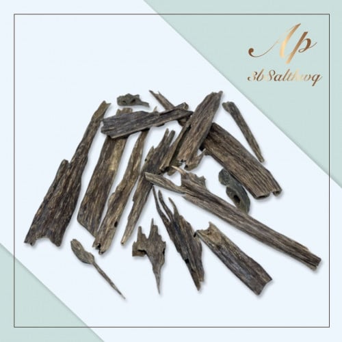 زورا اسام سوبر مرتفع