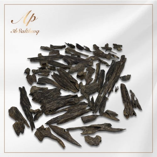 موري هندي سوبر مرتفع