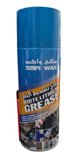 بخاخ تشحيم ابيض نفس الوكاله