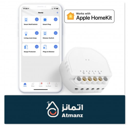 مفاتيح الأضائة الذكية