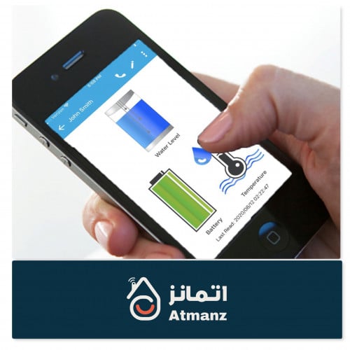 جهاز حساس مستوى خزان المياه