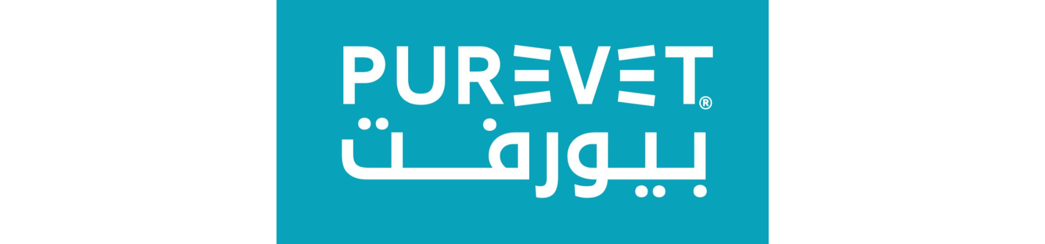 بيورفت