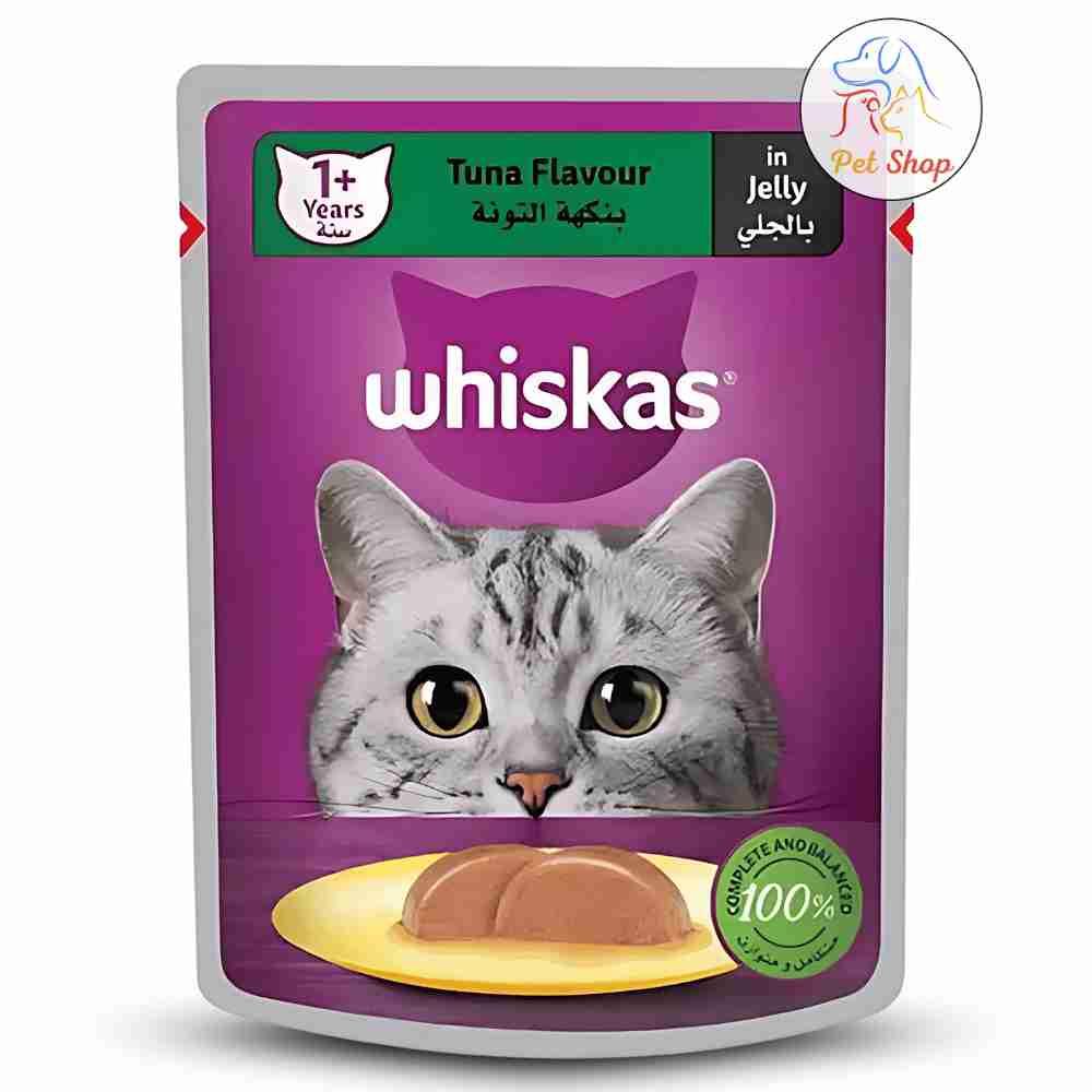 Whiskas Tuna Jelly Wet Cat Food 80g بيت شوب الصفحة الرسمية