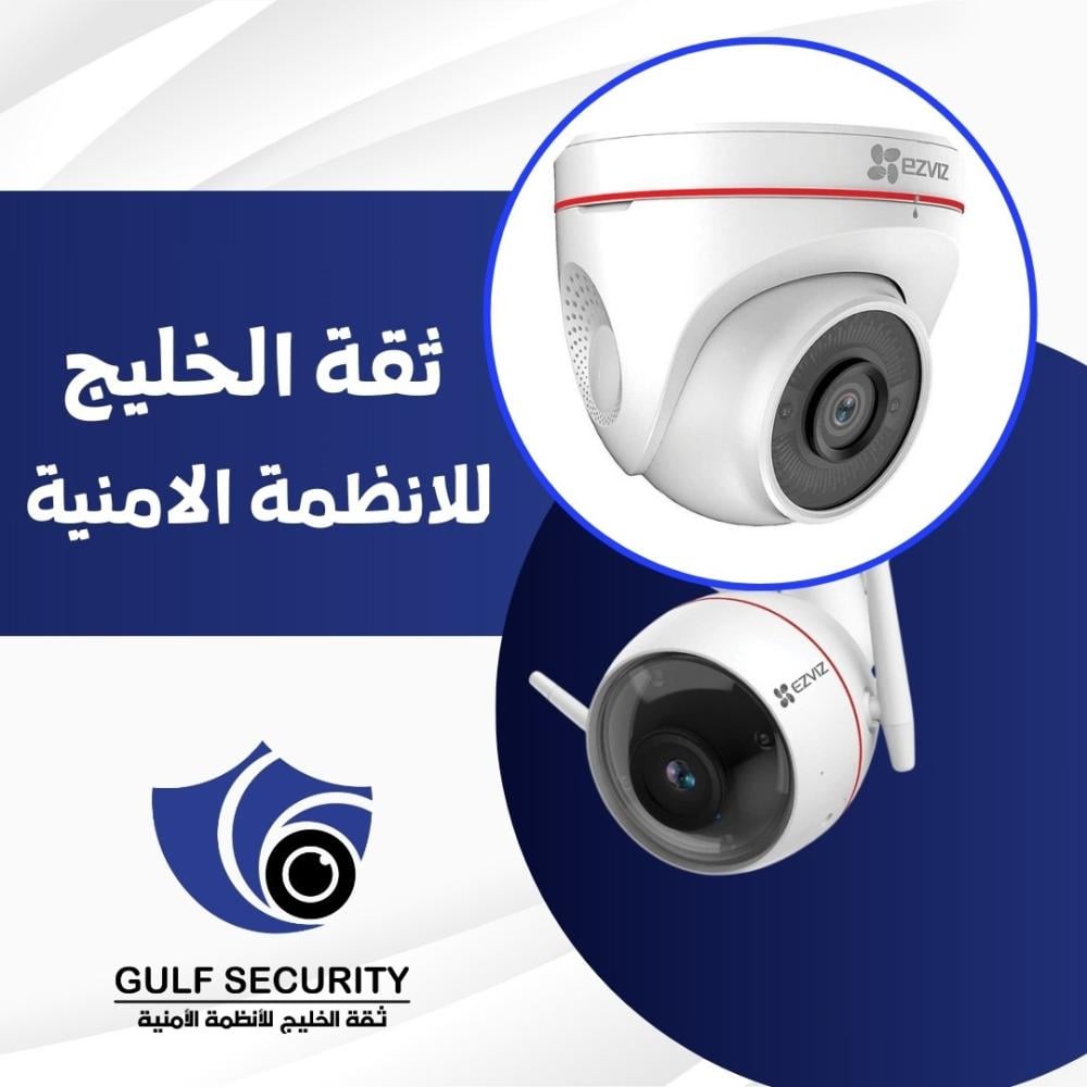 How to Connect Ezviz Camera to Wi-Fi Easily: A Professional and Comprehensive Guide
