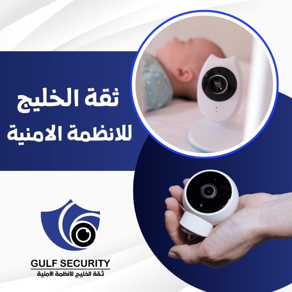 wireless surveillance cameras