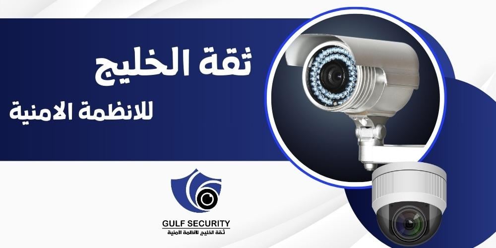 الفرق بين كاميرا 2 ميجا و5 ميجا و8 ميجا