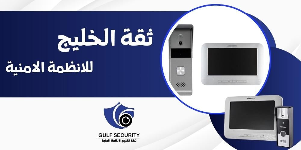 انتركم هيك فيجن