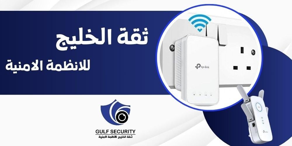 طريقة ربط مقوي الشبكة TP-Link