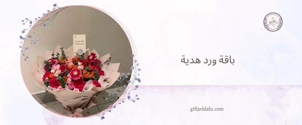 ورد عباد الشمس جمال طبيعي يملأ قلبك إشراقًا