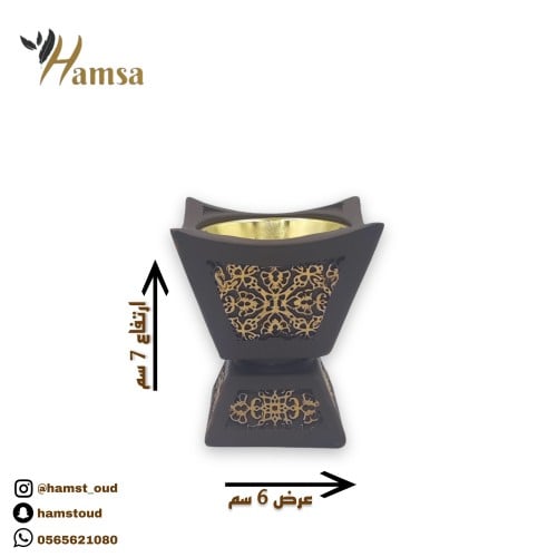 مبخرة فخار صغيرة