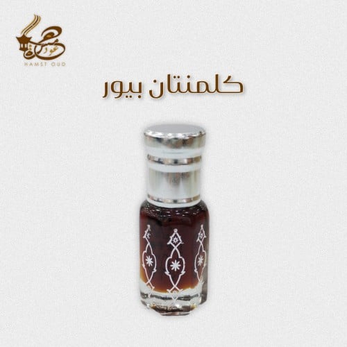 دهن عود كلمنتان بيور طبيعي