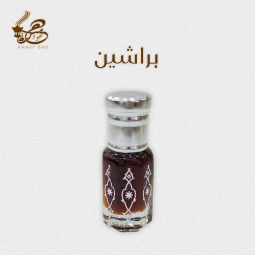 دهن عود براشين