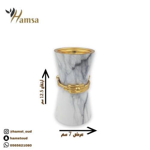 مبخرة مخصرة