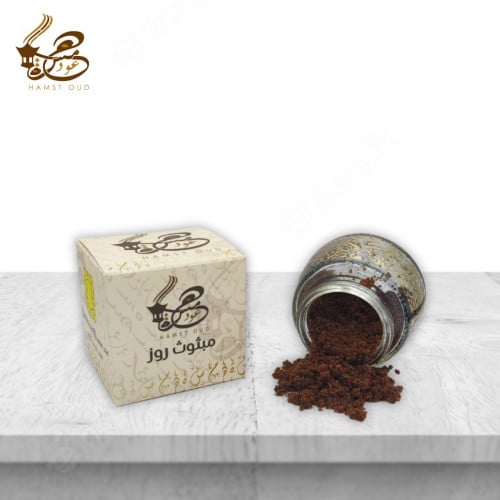 مبثوث روز 35 جم