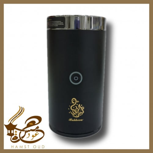 مبخره الكترونية اسطوانية