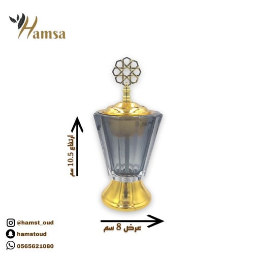 مبخرة قزاز مع غطاء ذهبي