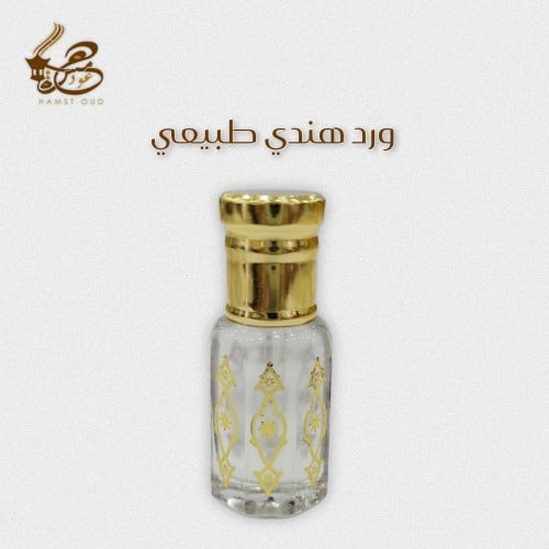 دهن ورد هندي طبيعي