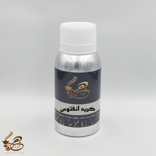 كريد افنتوس