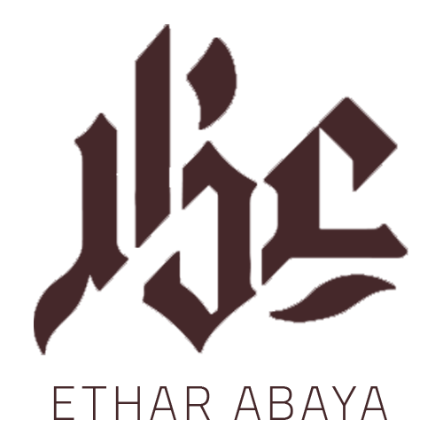 عِذار للعبايات