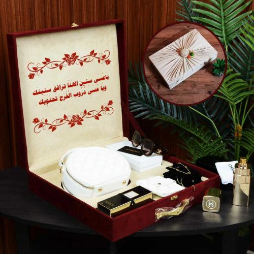 بوكس العيد هدايا نسائية زواج