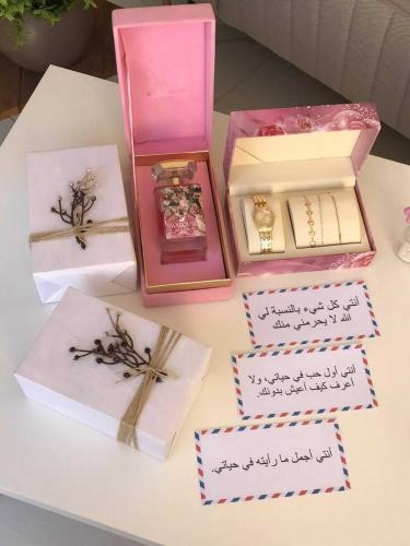 هدايا ذكرى زواج نسائية