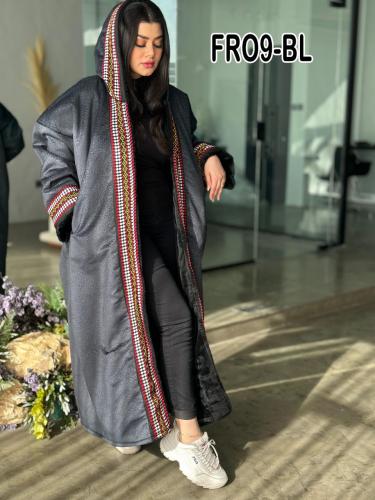 فروه لون اسود نسائيه