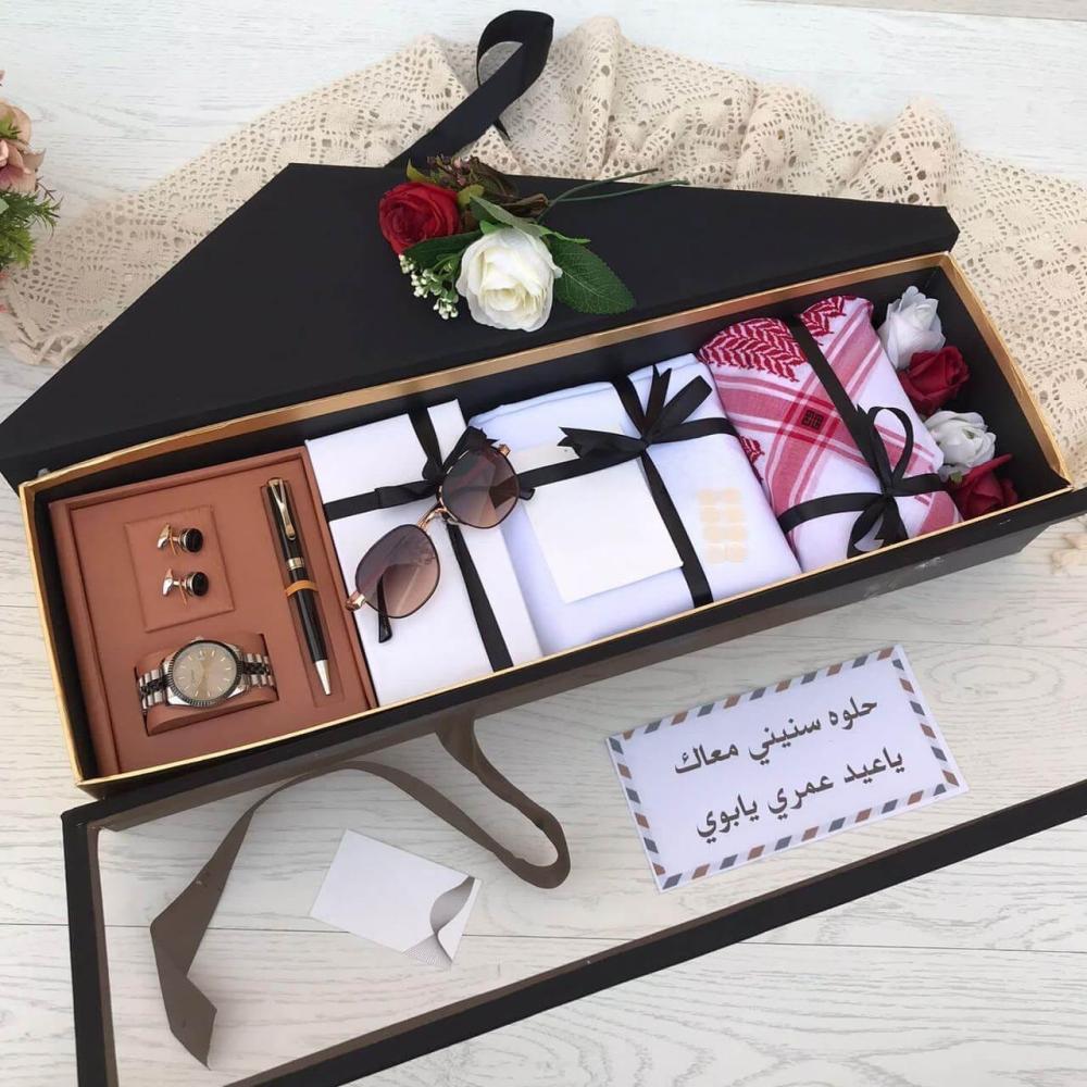 هدايا للاب في العيد افكار هدايا رجالي