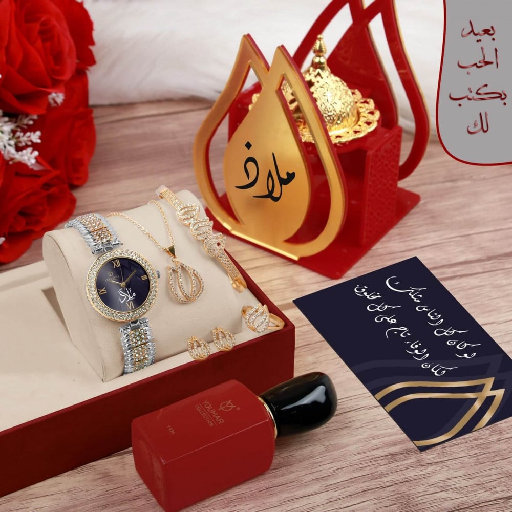 هدية نسائية مميزة