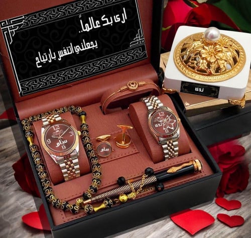 طقم رجالي ونسائي مميز
