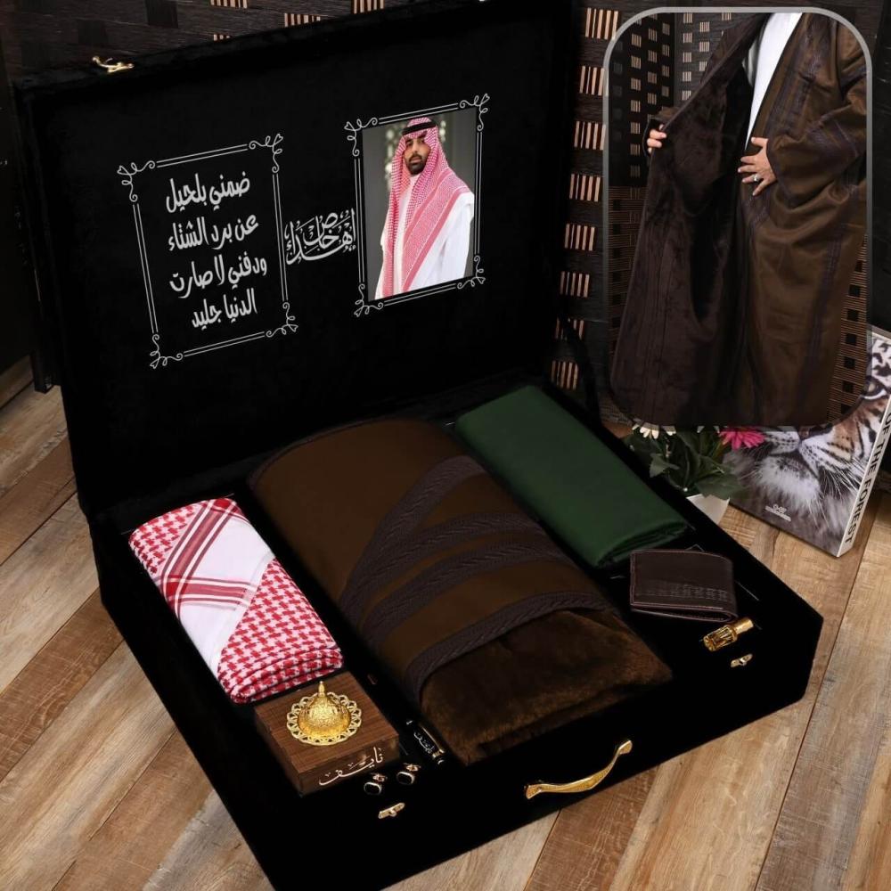 بوكس ملكي شتوي مع فروات شتوية