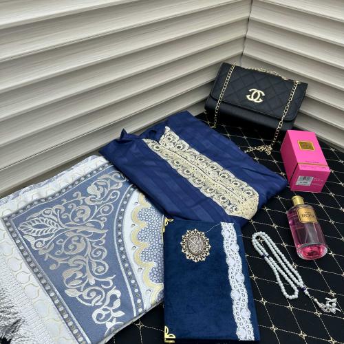 هدايا رمضان للنساء 2025