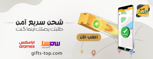 أفضل الهدايا للبنات الكبار في أعياد الميلاد: دليل شامل من هدايا القمة أفضل الهدايا للبنات الكبار في أعياد الميلاد: دليل شامل من هدايا القمة