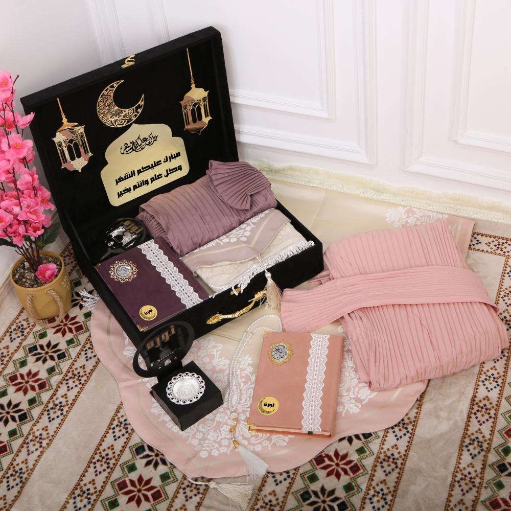 هدية للنساء لشهر رمضان
