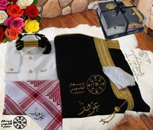 أزياء يوم التأسيس للأطفال مع شماغ وعقال ومشلح
