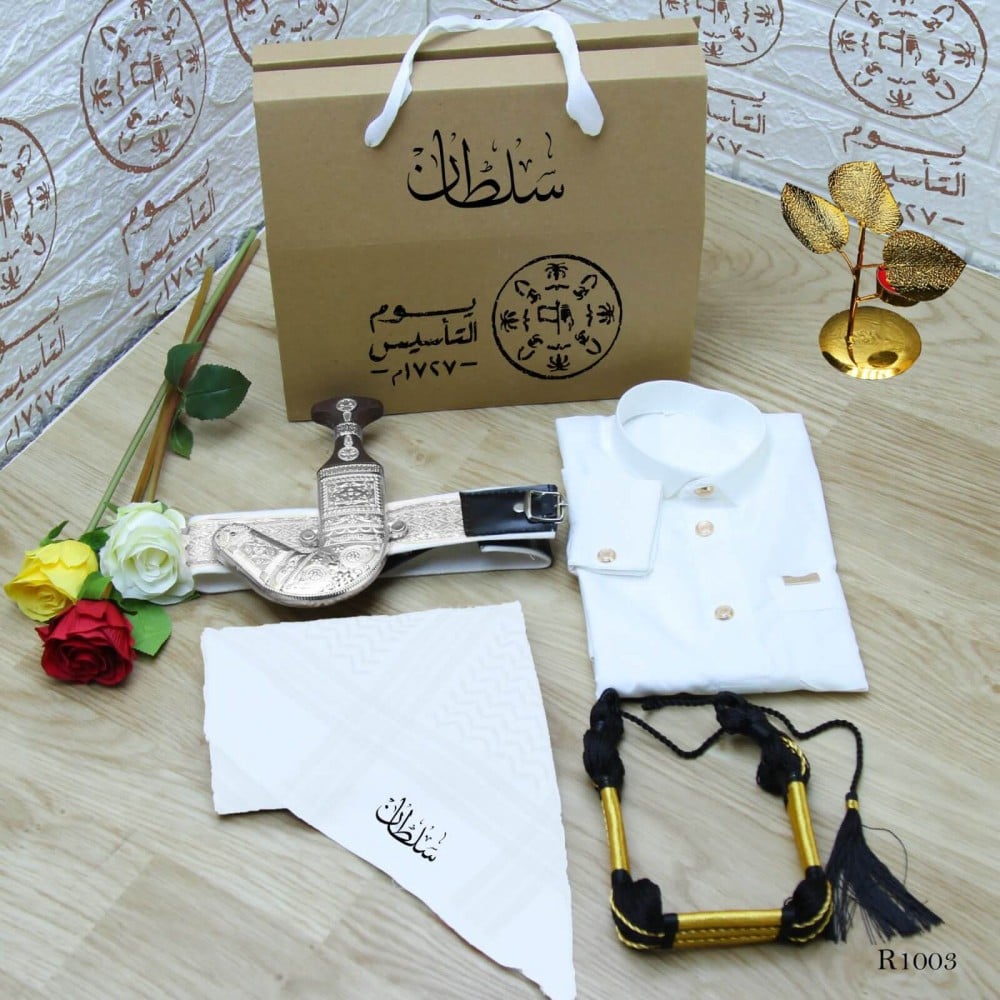 لبس يوم التاسيس للاطفال اولاد