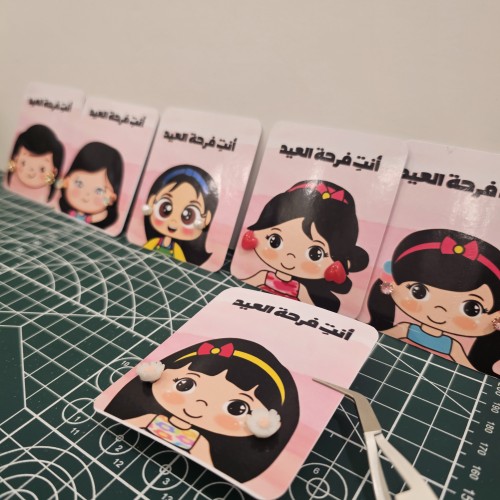 أقراط بناتي بثيم العيد ( 12 حبة)