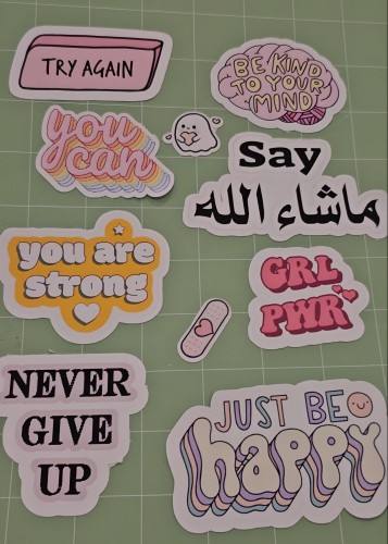 ستكرات I am strong / الحبة