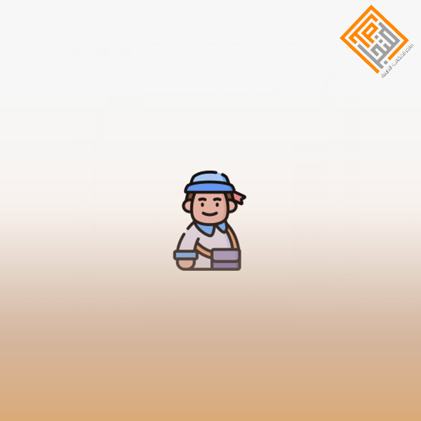اتيكيت وسلوكيات أطفالنا