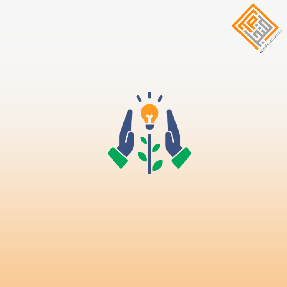 صناعة المبادرات الإجتماعية