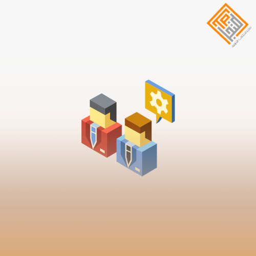 الإدارة الفعالة في الاجتماعات