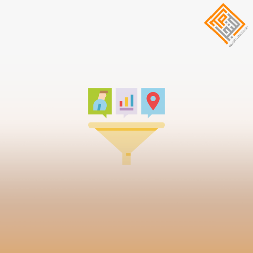 مهارات جمع المعلومات اللازمة لاتخاذ القرارات