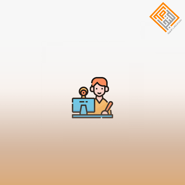 استثمار نقاط القوة