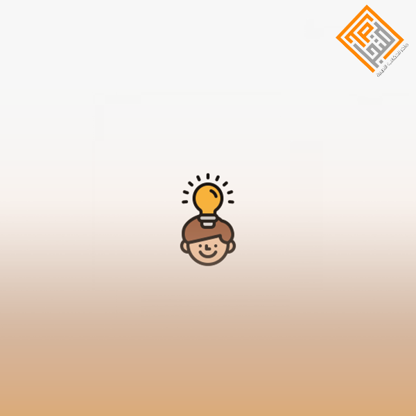 أسلوب التعليم بالترفيه