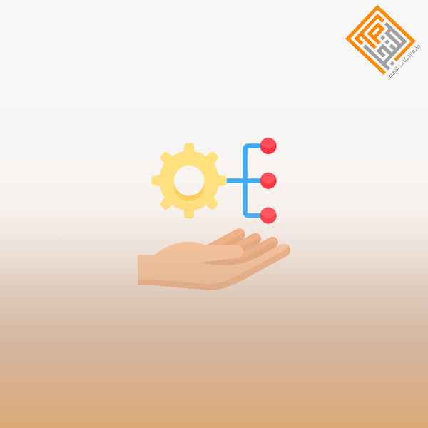 ادارة التغيير والابتكار في العمل