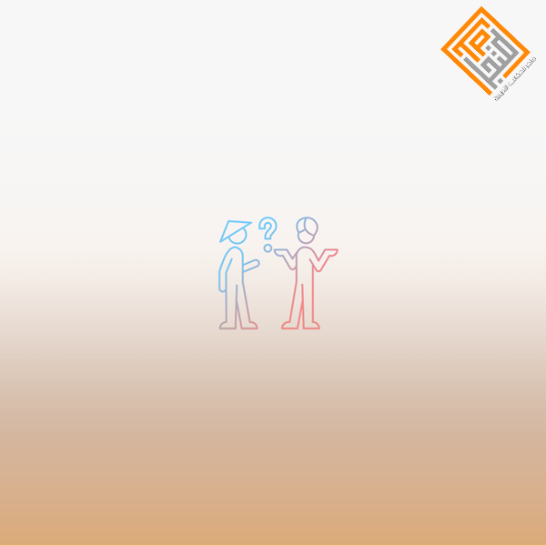 اختلاف الثقافات والاحتراف الدولي