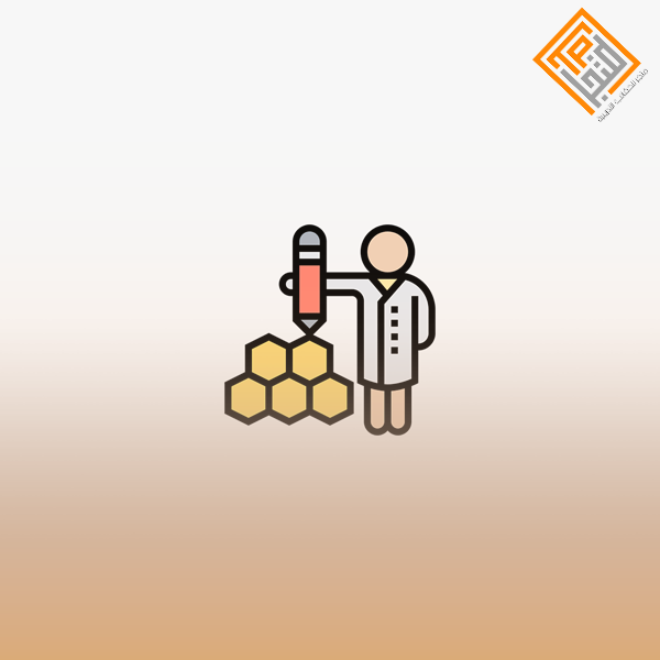 الذكاء الاجتماعي