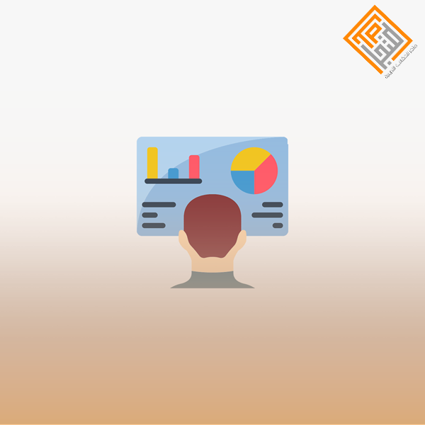برنامج الأنفواجرافيك