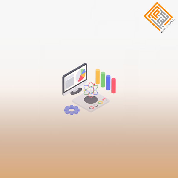 الارتباط الوظيفي