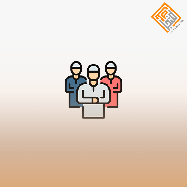التربية في الإسلام