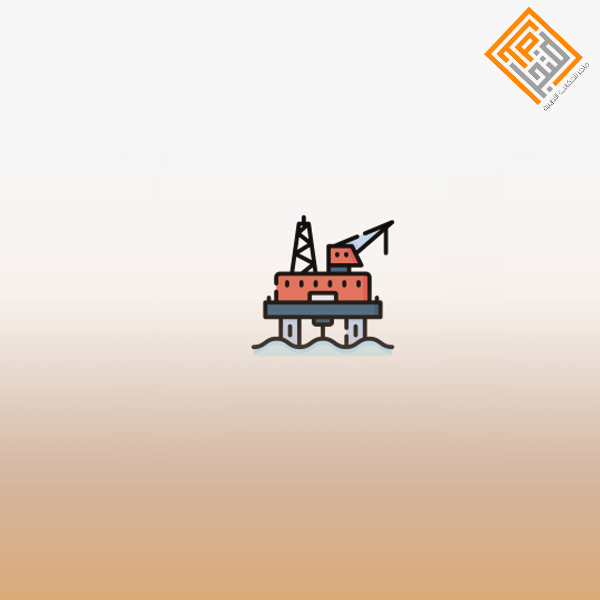 محطات النفط البحريه و الغاز
